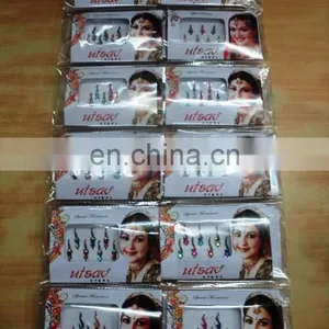 INDIAN BINDIS PACK OF 250 PKTS thumbnail-5