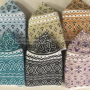 Latest Oman Hat / Muslim Cap / Arabian Cap / Oman Cap / Muslim Embroidered Cap thumbnail-1
