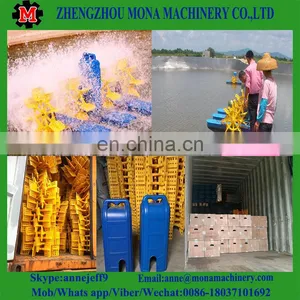 1.5kw, 4 Paddles , Paddle Wheel Aerator, Shrimp Fish Ponds Aerator for Sale thumbnail-6