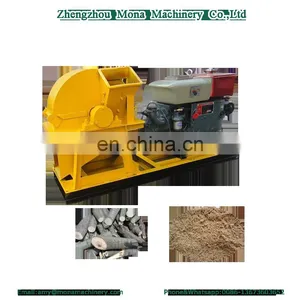Professional Supplier Wood Crusher for Tree Branch thumbnail-1