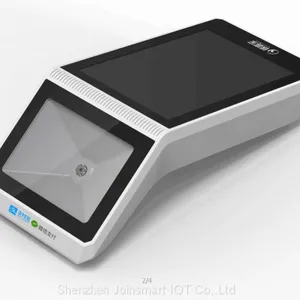4 Inch Handheld Touch Screen Outdoor QR Code Payment Machine thumbnail-2