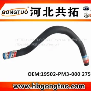 Radiator Hose 19502-PM3-000 27511 thumbnail-1