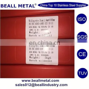 ER 307 ER308 ER309 Stainless Steel ss Welding Electrode Manufacturer thumbnail-2