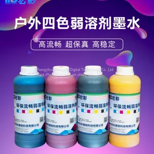With Espon XP600 1800mm Printing Size Eco Solvent Inkjet Printer Price List thumbnail-5