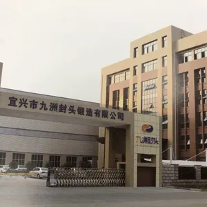 Jiuzhou Head Plate Forging Co., Ltd company overview - view 1 thumbnail
