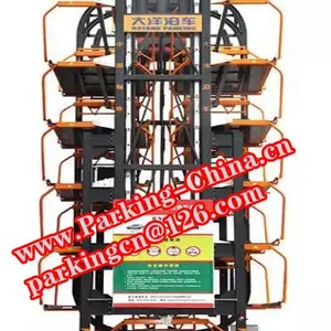 Vertical Rotary Parking System, Smart Parking System, Rotating Parking thumbnail-4