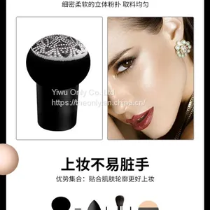 SUNISA FaceMake up Air Cushion Moisturizing Foundation Air-permeable Natural Private Label Waterproof BB Cream For Face thumbnail-2