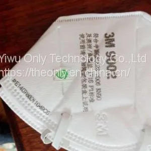 Disposable 3ply Medical Face Masks N95 for Virus thumbnail-2