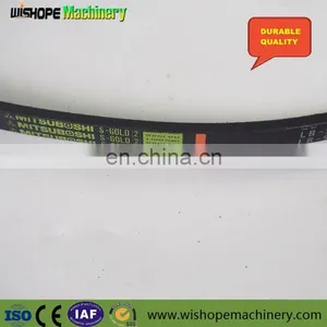 Kubota DC70 SC95 96 Cheap Combine Harvester Spare Parts 5T051-6585-0 V-Belt In India thumbnail-5