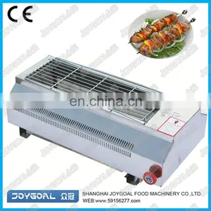 Automatic Kebab Barbecue Making Machine Rotary Yakitori Grill Machine Rotating Barbecue Machine thumbnail-2