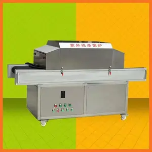 Air Cleaner Air Disinfection Machine Man-machine Coexistence Disinfection Machine thumbnail-1