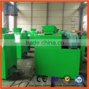 Zinc Sulphate Monohydrate Extruder thumbnail-2