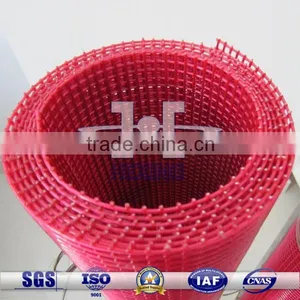 Factory Supply Polyurethane Screen Wire Mesh thumbnail-1