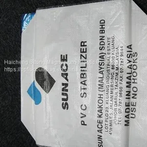 Gravure Printing Surface Handling and Patch Handle Sealing&Handle pp Woven Rice Bag 1kg 2kg 5kg thumbnail-1