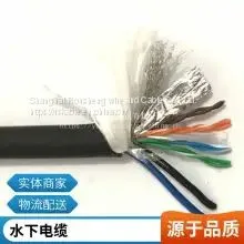 Underwater Communication Telephone Line Cold Resistant Anti-seawater Corrosion Anti-seawater Photoelectric Composite Cable Diver Talking Line Welcome Custom Bending Resistance Long Flexible Service Life Cable thumbnail-4