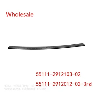 55111-2912103-02 For KAMAZ Leaf Spring 55111-2912012-02 -3rd Wholesale thumbnail-1