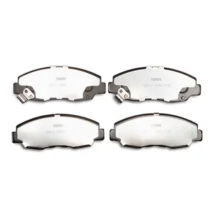 Wholesale Original FERODO Ceramic Brakes FDB761-D Auto Ceramic No Noise Ceramic Brake Pads for BAOJUN WBP90036A-D thumbnail-2