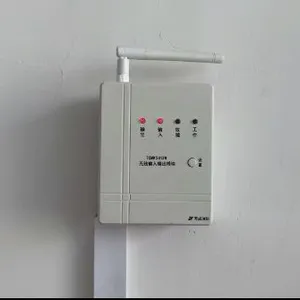Fire Alarm And FIre Fighting Equipment Input Module Fire Fighting Control thumbnail-1