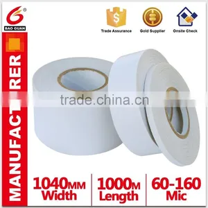 China Supplier Wholesale New Products Strong Adhesive Double Sided Tape For General thumbnail-1