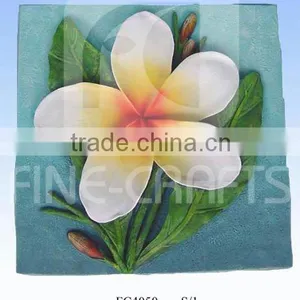 Fiber Glass Flower Wall Art Plaque thumbnail-1