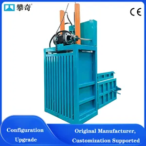 High-efficiency and Labor-saving Vertical Hydraulic Waste Paper Baler for Factory Use thumbnail-5