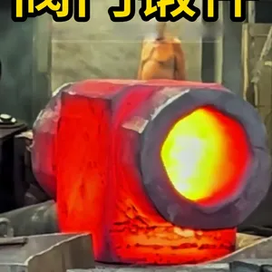 Valve Open-Die Forgings, Custom Forged Steel Valve Body & Bonnet Blanks, Professional Forging Manufacturer thumbnail-1