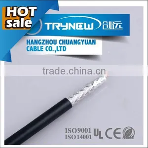 Cctv Cable Rg179 thumbnail-1