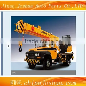 HOT SALE LIU GONG QY8E 8 Tons Truck Cranes for Sale thumbnail-1