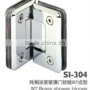Shower Hinges thumbnail-1