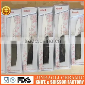 Ceramic Kitchen Paring Knife With PVC Box thumbnail-1