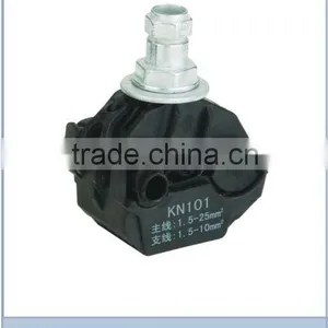 Insulation Piercing Connector KN101(IPC,insulation Piercing Branch Connectors) thumbnail-1