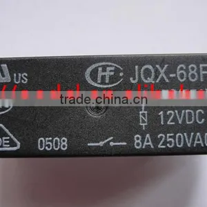 Relay for JQX-68F thumbnail-1