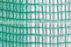 Sunshade Net thumbnail-1