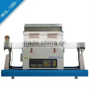 Sliding Vacuum Tube Furnace With Dual Temperature Zone HKGL-1200 thumbnail-1