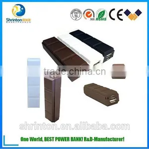 2015 Best Creative Design Chocolate Smell Wholesale Power Bank 2600mah With Keychain for Samrtphone thumbnail-1