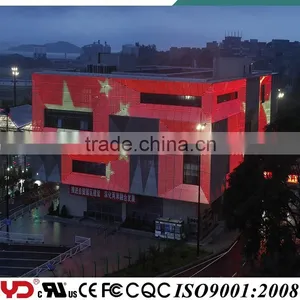 Waterproof CE FCC CQC UL Certificated Outdoor Full Color Led Wall Light thumbnail-1