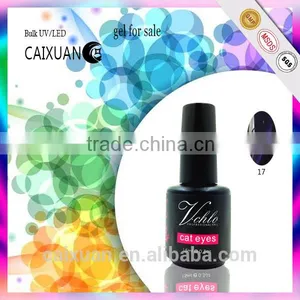2015 V.chlo Free Sample Cat Eye Color Gel Nail Polish thumbnail-4