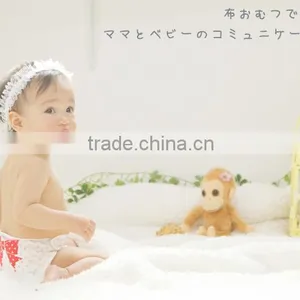 Made in Japan Products High Quality Girl Diaper Cover Pattern Cloth Baby Nappies Wholesale for Hot Selling Item thumbnail-1