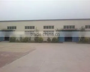 Liverane International Trading ( Beijing) Co., Ltd. company overview - view 2 thumbnail