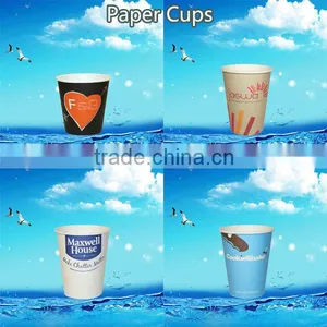 Single Wall Paper Cups Design, Single Wall Cups Price Cost thumbnail-1