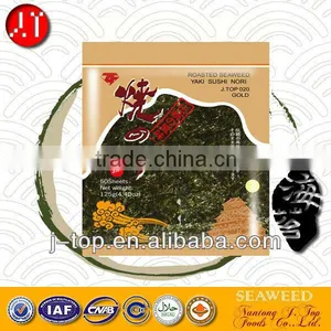 J.TOP Gold Grade Yaki Sushi Nori Seaweed 50sheets thumbnail-1