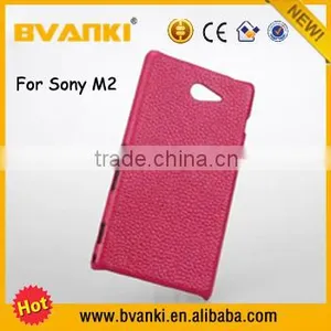 Free Samples 2016 Chocolate Design Phone Cases For Sony Xperia M2 Made In China Leather Handphone Case Cell Phone Case Lead thumbnail-1