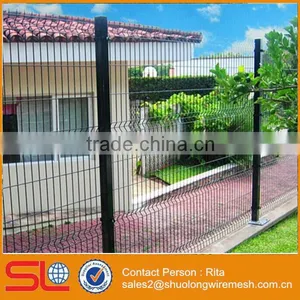 V Profiled Welded Mesh Fence thumbnail-1