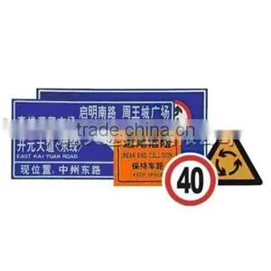 High-quality Reflective Road Sign in Stock thumbnail-1