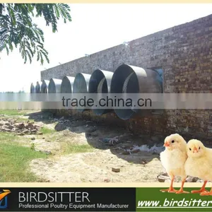Hot Galvanized Birdsitter Poultry Farm Ventilation Fans thumbnail-1