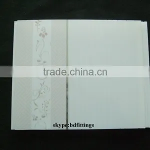 Bathroom Wall Panel thumbnail-2