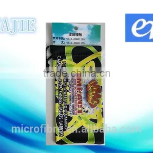 Newest Soft Glasses Bags thumbnail-1