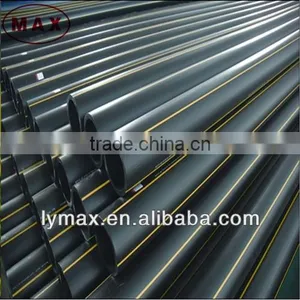 2014 Factory Price High Guality Plastic Tubes PE Gas Pipe thumbnail-1