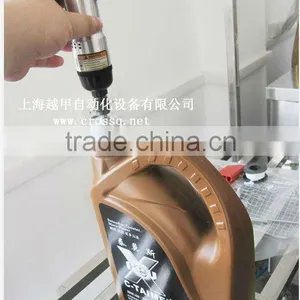 Pure Pnuematic Capping Machine FC-H thumbnail-2