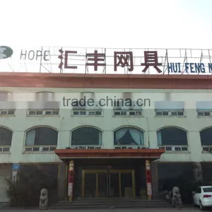 Rizhao Huifeng Net Co., Ltd. company overview - view 2 thumbnail